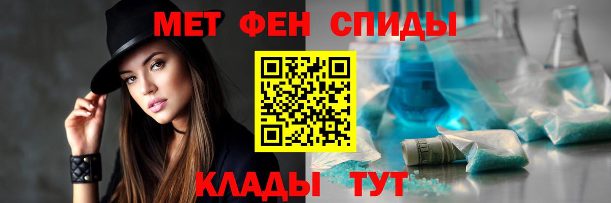 ТГК Бутурлиновка