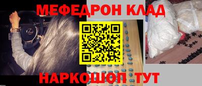 дживик Ипатово