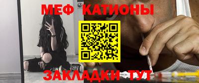 наркотики Ирбит