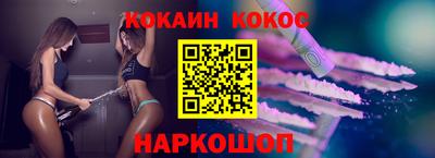 дживик Ипатово