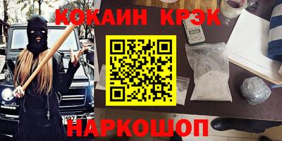 дживик Ипатово