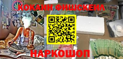 дживик Ипатово