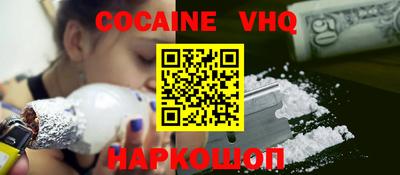 дживик Ипатово