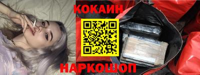 дживик Ипатово