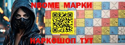 дживик Ипатово