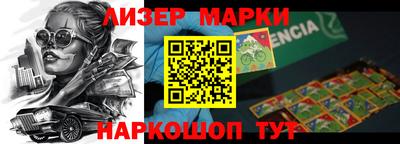 наркотики Ирбит