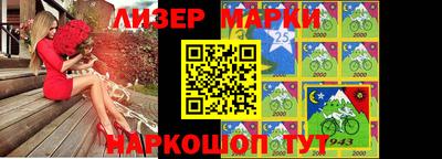 дживик Ипатово