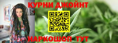 наркотики Ирбит