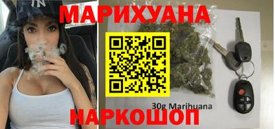 дживик Ипатово