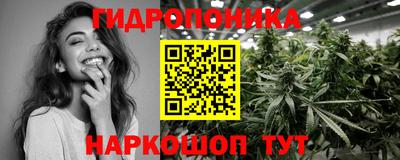 наркотики Ирбит