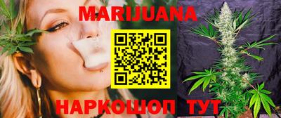 дживик Ипатово