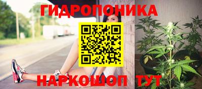 наркотики Ирбит