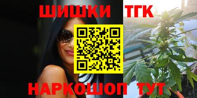 наркотики Ирбит