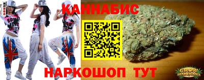 наркотики Ирбит
