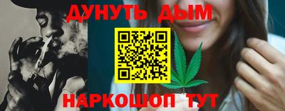 мефедрон Изобильный