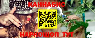 дживик Ипатово