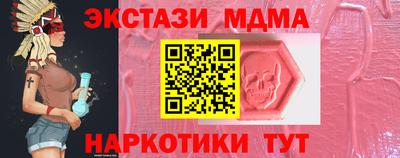 дживик Ипатово