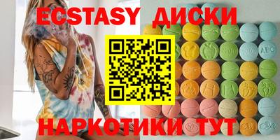 дживик Ипатово