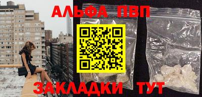 наркотики Ирбит