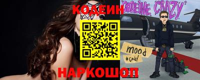наркотики Ирбит