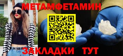 наркотики Ирбит