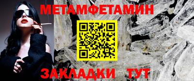 наркотики Ирбит