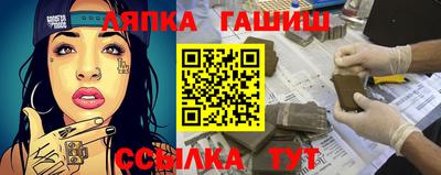 мефедрон Изобильный