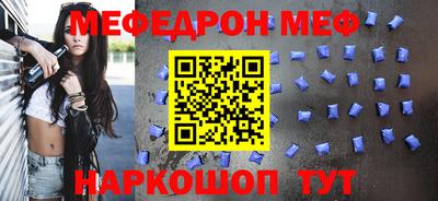 наркотики Ирбит
